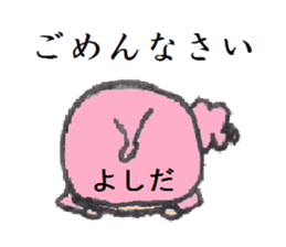 9995585