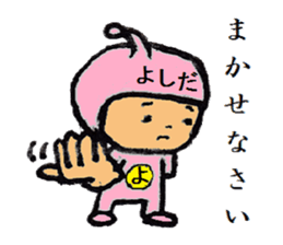 9995587