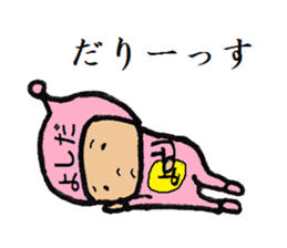 9995600