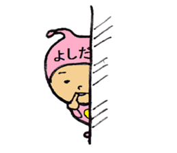9995620