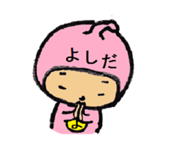 9995621