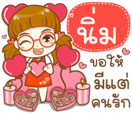 99972557