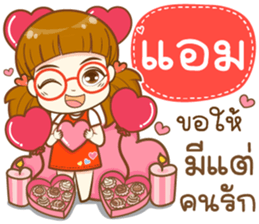99973421