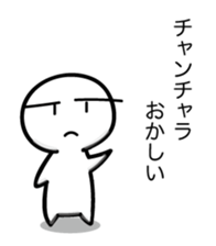 9997508