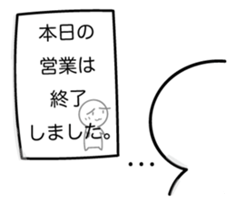 9997524