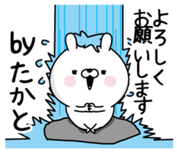 99980148