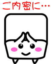 9998995
