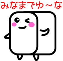 9998999