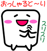 9999016