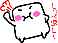 9999019