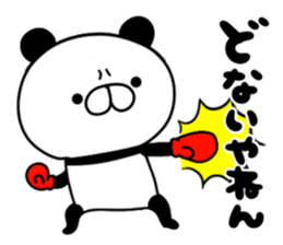 99996175