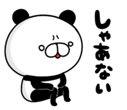 99996180