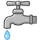 􀐄􀇥faucet􏿿