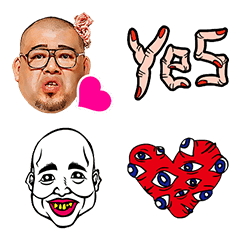 Yasei Bakudan S Kukky Emoji Line Emoji Line Store