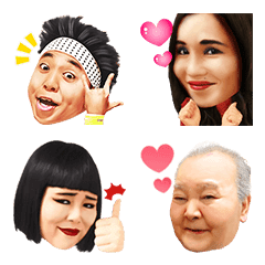 Watanabe Entertainment Emoji