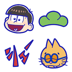 Mr.Osomatsu Emoji