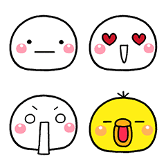 Shiromaru Emoji