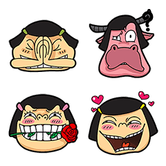 Noo-Hin Emoji