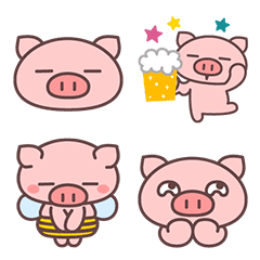 Results For ぶたたの In Line Stickers Emoji Themes Games And More Line Store Results For ぶたたの In Line Stickers Emoji Themes Games And More Line Store