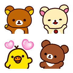 Rilakkuma～Chairoikoguma 등장～이모티콘