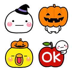 Shiromaru Halloween Emoji