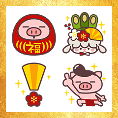 Butata New Year's Omikuji Emoji