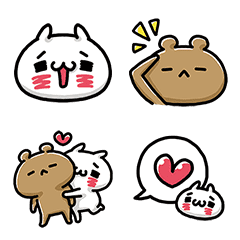 Love Mode: Emoji