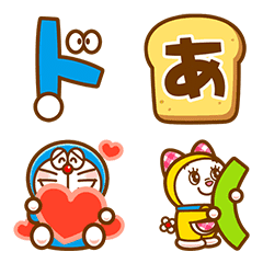 Doraemon Letter Emoji