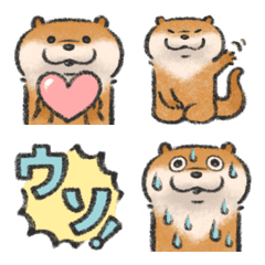 Cute Lie Otter Line Emoji Line Store