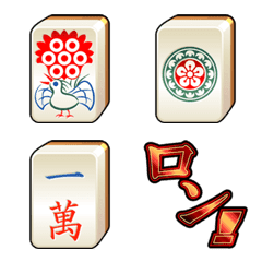 Simple Mahjong Emoji