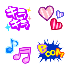 Sound effect of Cartoon Emoji