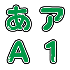 iro 005