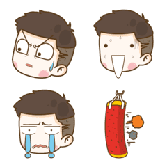 Tang Te Emoji