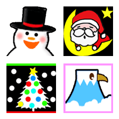 Christmas and New Year - Emoji