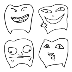 牙齒人 - 蛀牙