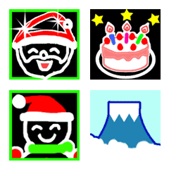 Christmas and New Year - light Emoji
