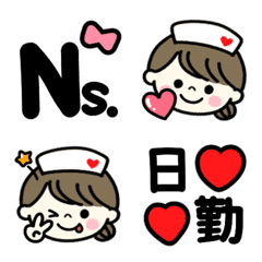 nurse emoji