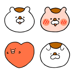 Hanjiro Emoji 1 (feline)