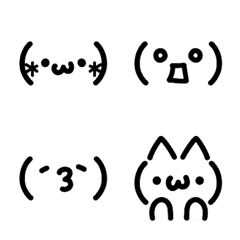 simple emoticon – LINE Emoji | LINE STORE