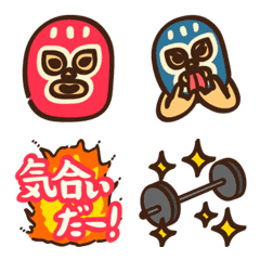 Mask seniors Emoji