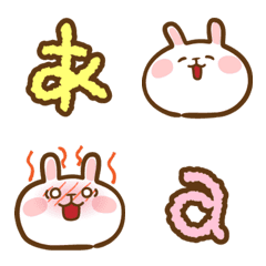 Not Honest Rabbit emoji