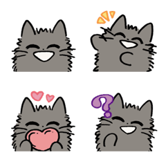 Amayakasuneko Emoji