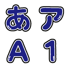 iro 009