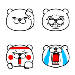 Kuma Emoji