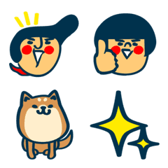 Habit boy stickers Emoji