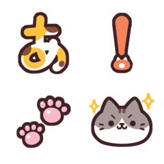 Cat pattern Letter Emoji+Emoji