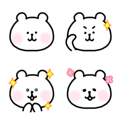 white bear emoji