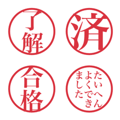 emoji of seal