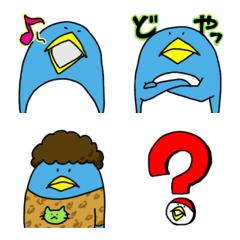 life of Pen-san Emoji
