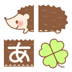 Cute Hedgehog Emoji